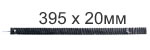 Зонд обкрутка с “липучкой” Velcro для труб диаметром до 120 мм